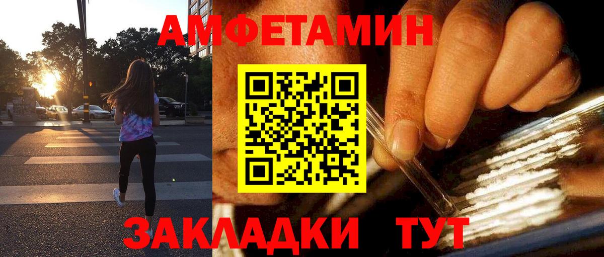 Калуга  АМФ  Вход с VPN  АМФ Premium 