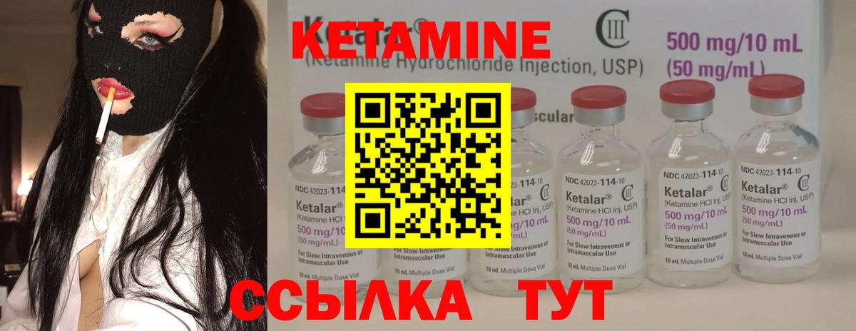 ГАШ  Codein  Купить наркотики  Калуга  MDMA  Вход с VPN  Гашиш  Бошки Шишки  МЕФ кристаллы  Вейп ТГК 