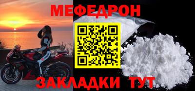 марки nbome Бийск