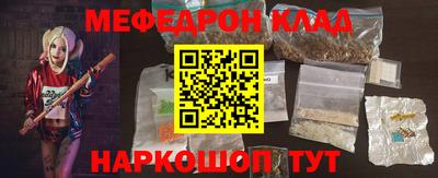 амфетамин Берёзовский