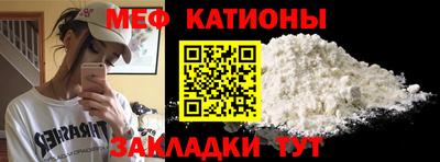 марки nbome Бийск