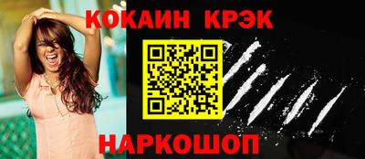 амфетамин Берёзовский