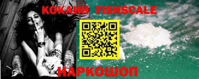 амфетамин Берёзовский