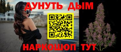 амфетамин Берёзовский