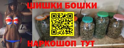 амфетамин Берёзовский