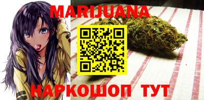 СК Беслан