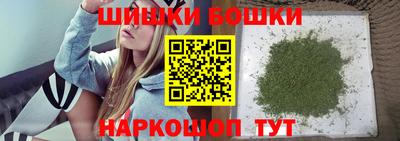 СК Беслан