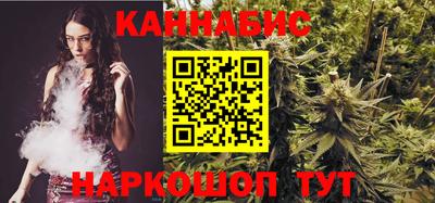 амфетамин Берёзовский