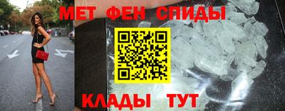 СК Беслан