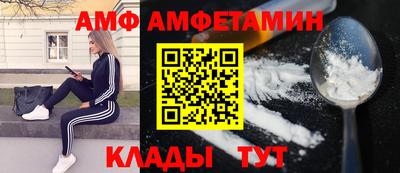 марки nbome Бийск