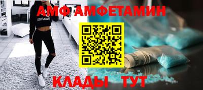 марки nbome Бийск