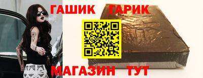 мяу мяу кристалл Вязьма