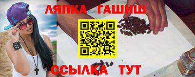 амфетамин Берёзовский