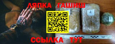 марки nbome Бийск