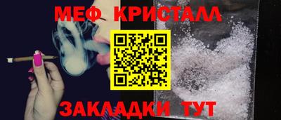 СК Беслан