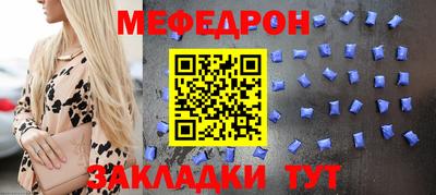 амфетамин Берёзовский