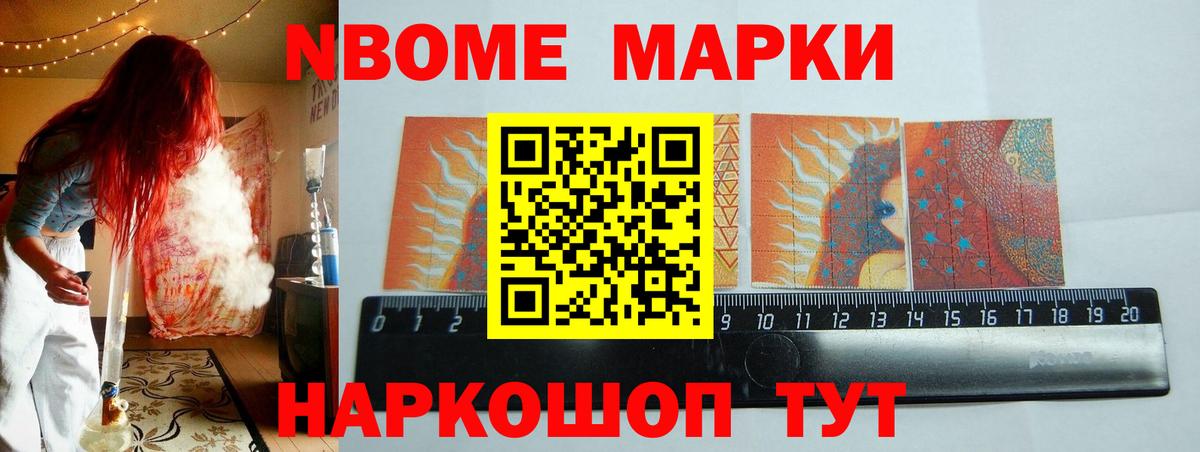 LSD-25 экстази  Лсд 25 экстази ecstasy  Калуга  MEGA ТОР  Лсд 25 экстази ecstasy  Вход с VPN 